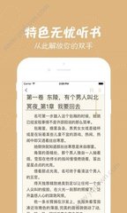 爱游戏体育appapp